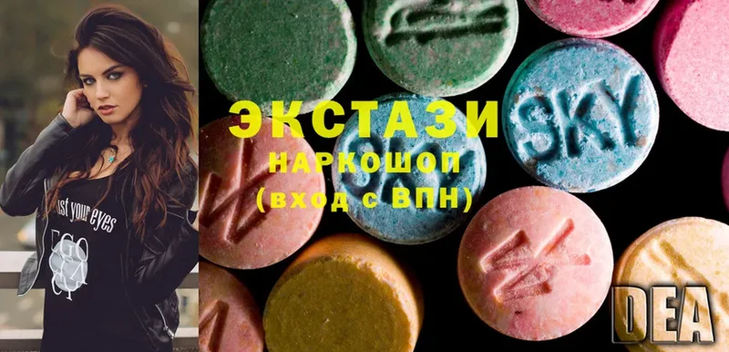 Ecstasy MDMA  продажа наркотиков  Кольчугино 